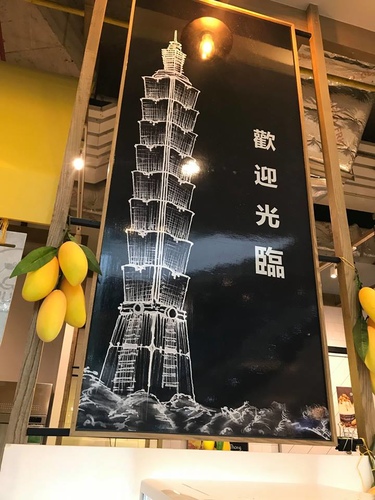 20180710-3 (15).jpg - 2018泰北放暑假