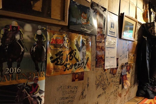 20170120野球鳥 (4).jpg - 2017北九州溫泉