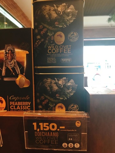 1070704-4 (20).jpg - 2018泰北放暑假