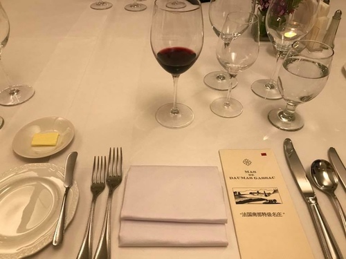 20180111朗多客 (21).jpg - 2018年品酒誌