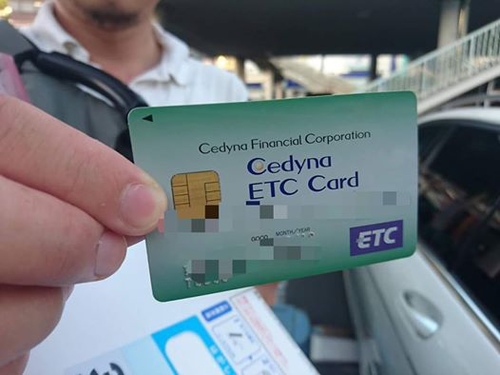 20170704 3-1 (19).jpg - 2016慢遊九州