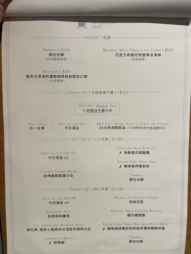 20211127 (32).jpg - 2021品酒誌