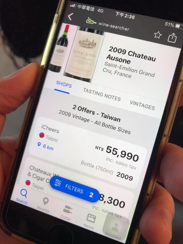 20200502BENSON生日 (12).jpg - 2020品酒誌