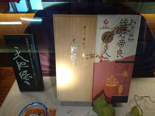 20160707長崎蛋糕 (17).jpg - 2016慢遊九州