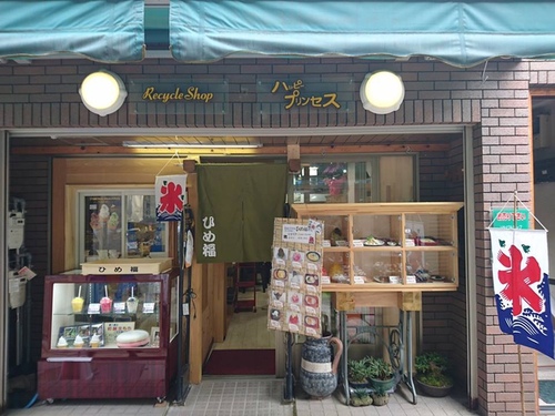 20160707眼鏡橋婆婆冰 (12).jpg - 2016慢遊九州