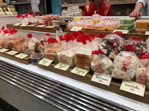 0212-5 (11).jpg - 2018清邁食旅記