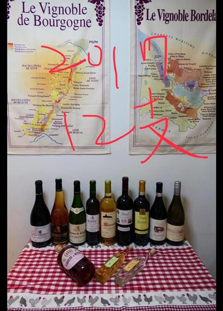 20190727醒李箱開箱 (14).jpg - 2019醉飲法奧瑞