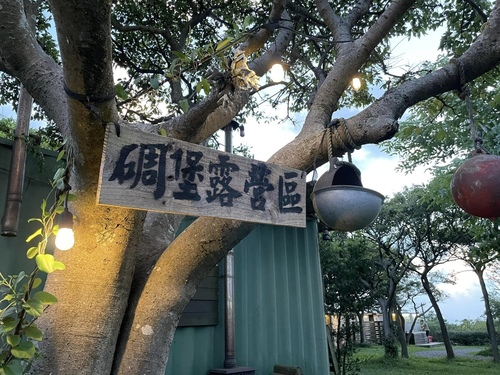 20220909 (12).jpg - 2022品酒誌