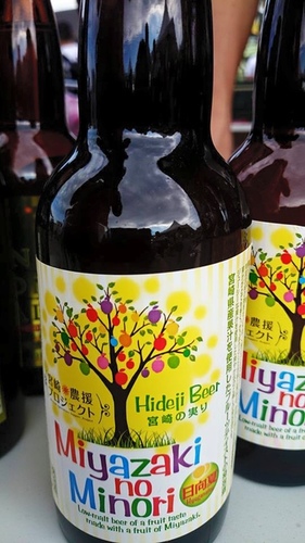 20150906世界啤酒節 (62).jpg - 2015年品酒誌