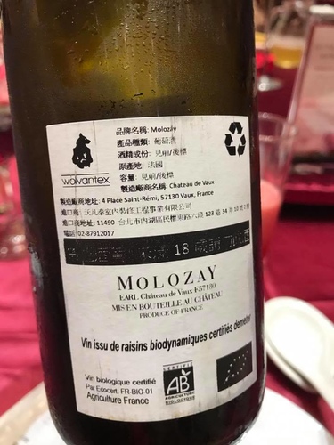 20170809老爸生日櫻桃鴨 (23).jpg - 2017年品酒誌