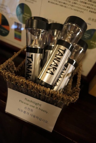 20160122山莊田名家 (23).jpg - 2017北九州溫泉