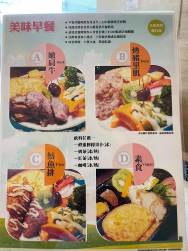 20210824 (15).jpg - 2021品酒誌