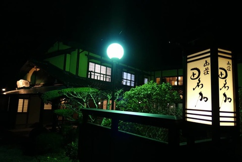 20170122心餐廳 (15).jpg - 2017北九州溫泉