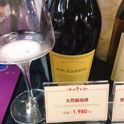 20190421 (24).jpg - 2019年品酒誌