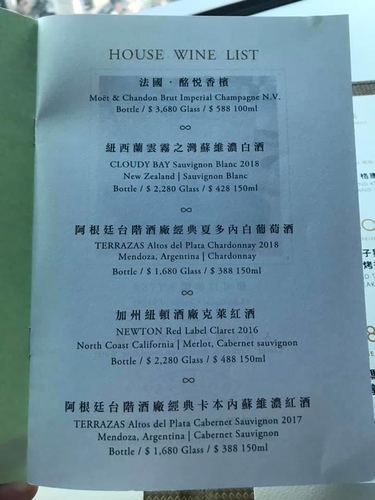 20000621隨意鳥地方慶生 (36).jpg - 2020品酒誌