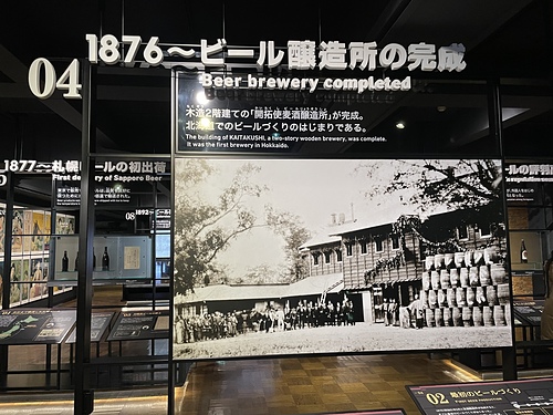 2023北海道 23 (23).jpg - 2023日本旅遊