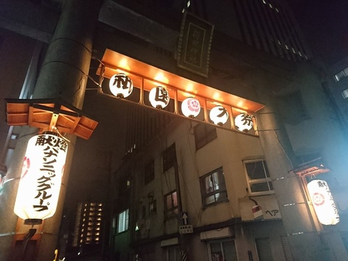 5-7鹿島本館 (9).jpg - 2016慢遊九州