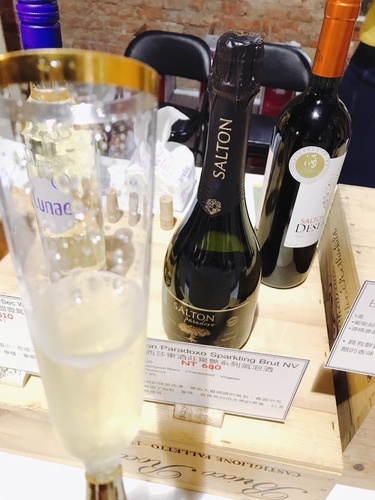 20181110 (21).jpg - 2018年品酒誌