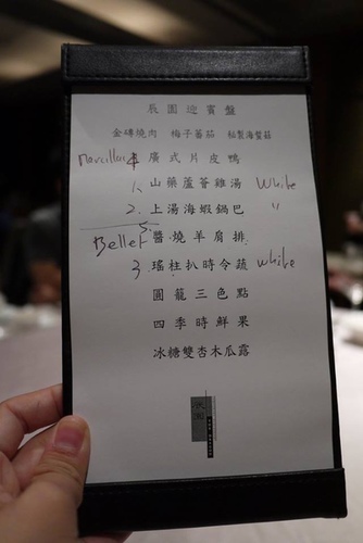 20151031Dr (23).jpg - 2015年品酒誌