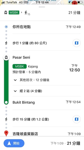 20200121交通 (20).jpg - 2020-01單飛吉隆坡