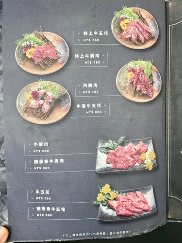 20220209 (17).jpg - 2022品酒誌