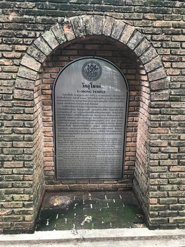 1070703-1 (21).jpg - 2018泰北放暑假