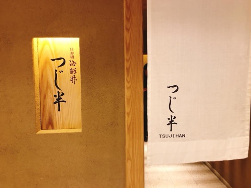 201811 (21).jpg - 2018年品酒誌