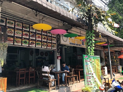 0204-3 (11).jpg - 2018清邁食旅記