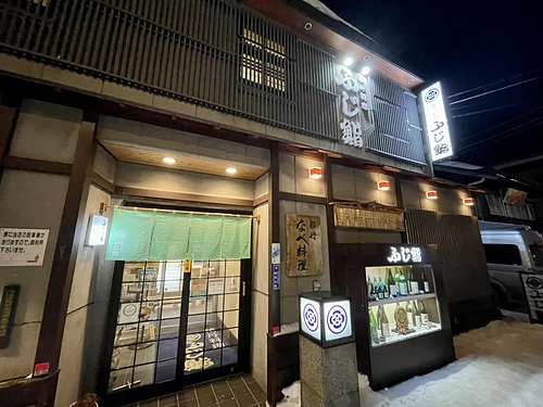 2023 北海道 16 (9).jpg - 2023日本旅遊