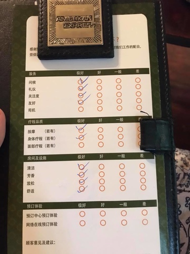 20180713-3 (14).jpg - 2018泰北放暑假