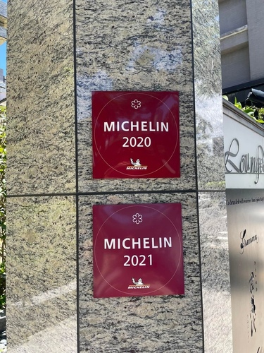 20220701 (2).jpg - 2022品酒誌