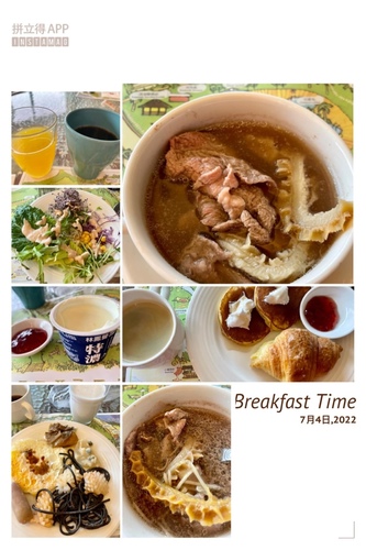 20220703 (41).jpg - 2022品酒誌