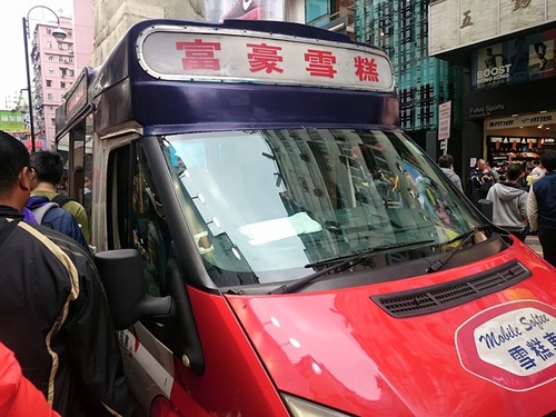 20160130香港DAY2 (23).jpg - 2016年品酒誌