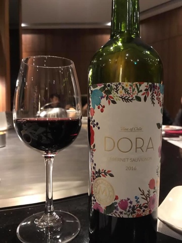 20200227 (1).jpg - 2020品酒誌