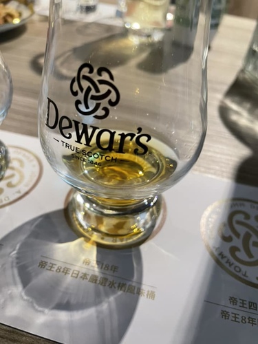 20221027 (32).jpg - 2022品酒誌