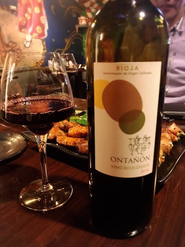 201812 (16).jpg - 2018年品酒誌