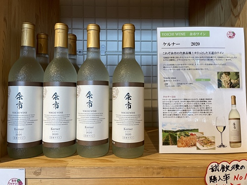 2023北海道 30 (14).jpg - 2023日本旅遊