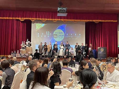 20221126 (4).jpg - 2022品酒誌