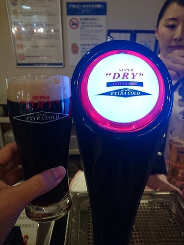 2-2ASAHI (25).jpg - 2016慢遊九州