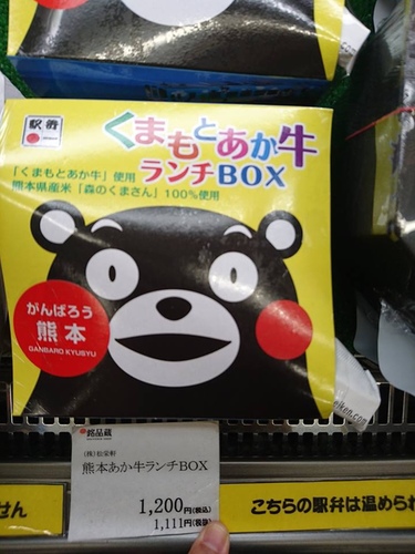 20160709 1-13 (7).jpg - 2016慢遊九州