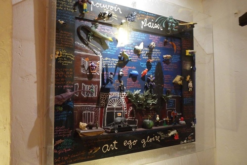 20150210260.jpg - 醉飲南法