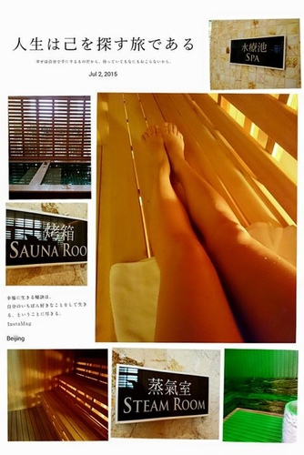 20150701u7d50u5a5au61761-1 u6797u9152u5eca (3).jpg - 2015u5e74u54c1u9152u8a8c