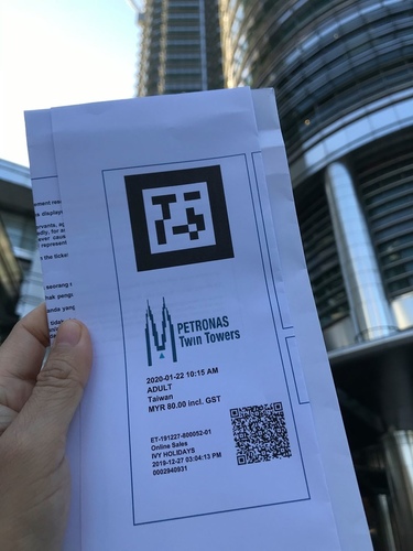 20200122 雙子星塔 (4).jpg - 2020-01單飛吉隆坡