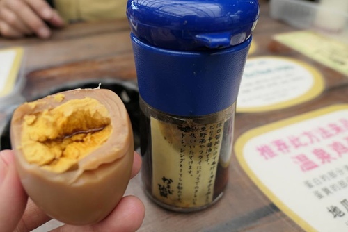 20170121地獄一 (23).jpg - 2017北九州溫泉