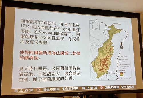 20221203 (5).jpg - 2022品酒誌