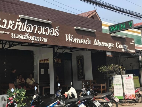 0207-4 (4).jpg - 2018清邁食旅記