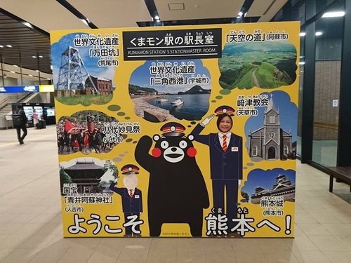 20160709佐世保X熊本 (16).jpg - 2016慢遊九州