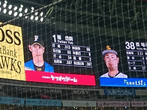 20160703 4-1 (32).jpg - 2016慢遊九州