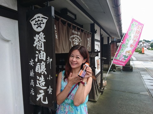 20160710南九州小京都 (15).jpg - 2016慢遊九州