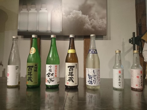 2-3百年藏 (13).jpg - 2016慢遊九州